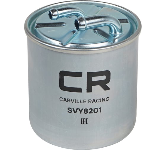Фильтр топливный для автомобилей Mercedes GL X164 (06-)/V W639 (03-) 2.1D/3.0D CARVILLE RACING SVY8201