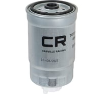 Фильтр топливный для автомобилей ГАЗ 3302 ГАЗель (03-) 2.1D/2.4D/VAG Touareg (03-) 2.5D CARVILLE RACING SVY8422