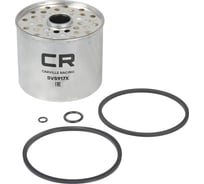 Фильтр топливный для автомобилей VAG Transporter (81-) 1.6D/1.7D/Ford Ranger (99-) 2.5TD CARVILLE RACING SVS917X