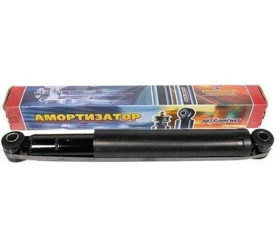 Амортизатор газо-масляный задней подвески Газель Next АВТОМАГНАТ A21R23.2915004