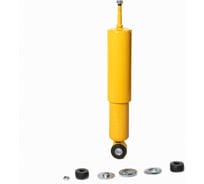 Амортизатор передний Sufix SA-1348