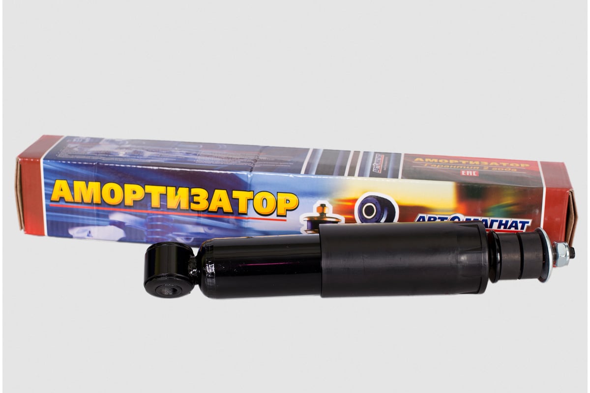 Амортизатор кабины Камаз, Маз АВТОМАГНАТ 5320-5001076 - выгодная цена ...