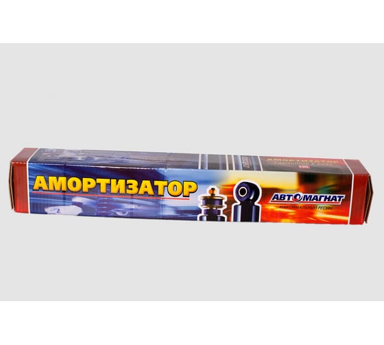 Амортизатор кабины Камаз, Маз АВТОМАГНАТ 5320-5001076