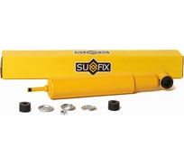 Амортизатор задний Sufix SA-1519