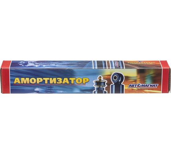 Амортизатор задний (265/450 мм) Маз-Ман (трехосный с задней пневмоподвеской на 4 баллона) (290-11-006) АВТОМАГНАТ 54327-2915006-30