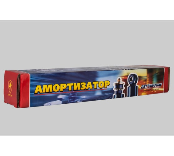 Амортизатор МАЗ, КАМАЗ- 43118, 6460, 65115, 6520 и модификации, УРАЛ, КРАЗ, ЛАЗ, КАВЗ-4238, троллейбус, МЗКТ-65158 пластиковый кожух (аналог 65115-2905006, 50.5 2905006, 15.2905006-21) АВТОМАГНАТ А1-300/475.2905006