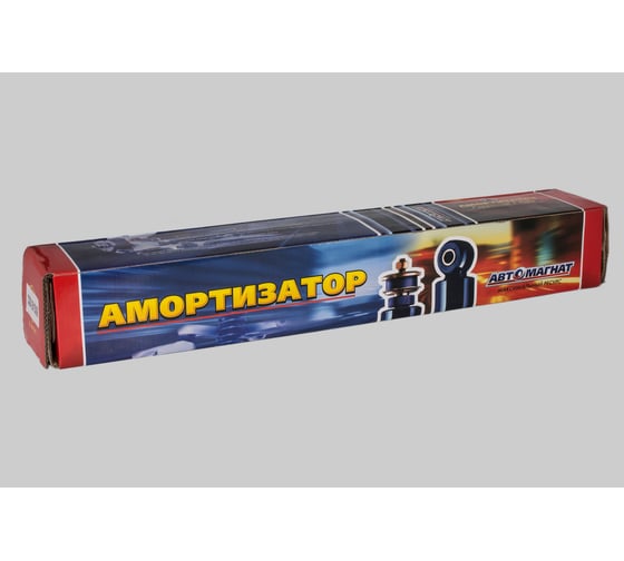 Амортизатор передней и задней подвески (285/450 мм) автомобиля ГАЗ 3308 (садко), 3310 (валдай) АВТОМАГНАТ 3308-2915006