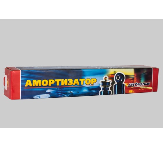 Амортизатор (237/412 мм) полуприцепа Маз ( аналог 15.2905006-41) АВТОМАГНАТ А1-237/412.2905006-01