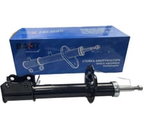 Амортизатор для автомобиля Chevrolet Lacetti задний правый BASTCLUTCH BC 3509 204