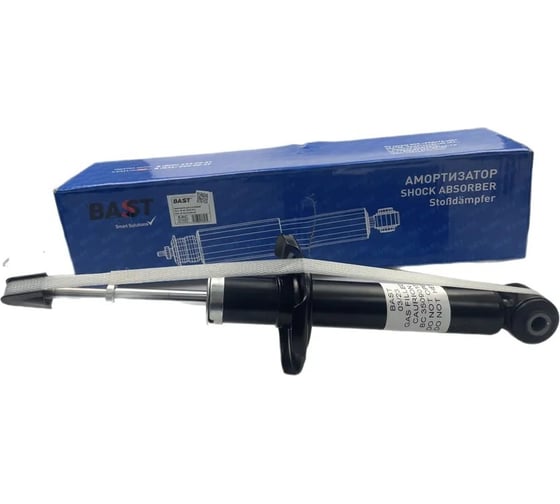 Амортизатор для автомобиля Nissan Almera N16, Classic задний BASTCLUTCH BC 3509 013 1