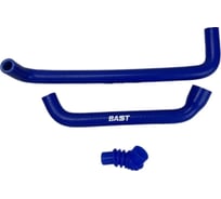 Патрубок РХХ для а/м ГАЗ 3302 дв. 406, 405 н/о (к-т 3шт.) (силикон) BASTCLUTCH BC405-1147100