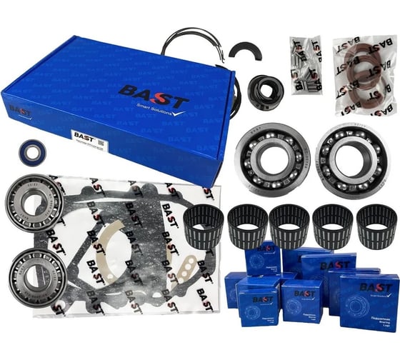 Ремкомплект КПП-5 для а/м ГАЗ 3302, 2752 полный н/о BASTCLUTCH BCRK1701805NSF 1