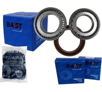 Ремкомплект ступицы задней для а/м ГАЗ 3302 BASTCLUTCH BC3302RKS
