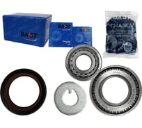 Ремкомплект ступицы передней для а/м ВАЗ 2101-07 BASTCLUTCH BC2101RKSF