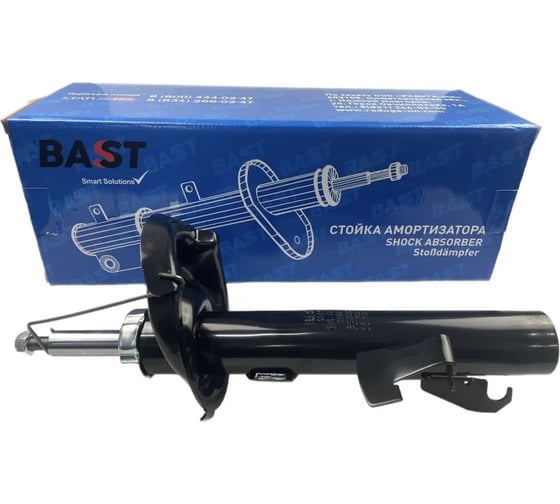 Стойка передняя для а/м Ford Focus II 1.4-1.6, Focus C-Max, C-Max левая BASTCLUTCH BC 3509 208 1