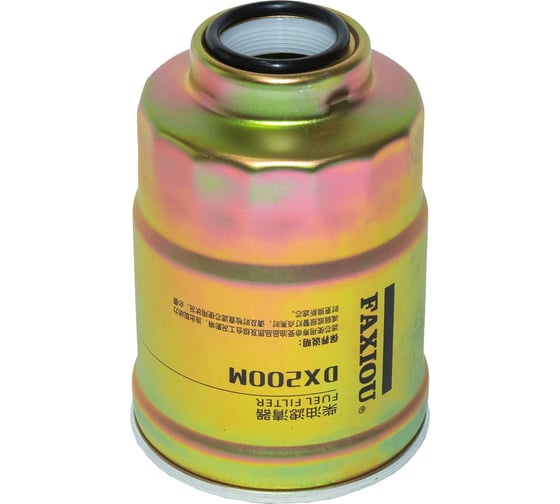 Фильтр топливный под датчик Isuzu FXO WILMART 20801-02141-FXO