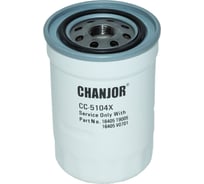 Фильтр топливный Isuzu 6BG1 CH 1-13240-079-1CH WILMART 1-13240-079-1(CH)