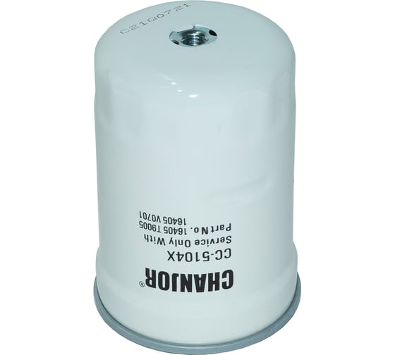 Фильтр топливный Isuzu 6BG1 CH 1-13240-079-1CH WILMART 1-13240-079-1(CH)