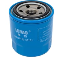Фильтр масляный Yanmar 4TNE92-98 LB WILMART 129150-35151-LB
