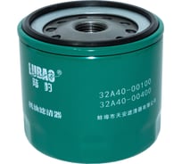 Фильтр масляный Mitsubishi S4S WILMART 32A40-00100-LB