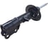 Амортизатор передний левый CTR GY1502G 2