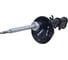 Амортизатор передний правый CTR GY1235G 1