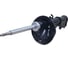Амортизатор передний левый CTR GY1471G 1