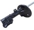 Амортизатор передний левый CTR GY1246G 2