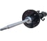 Амортизатор передний левый CTR GY1238G 1
