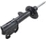 Амортизатор подвески передний левый CTR GY1440G 2