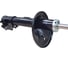 Амортизатор задний левый CTR GY1241G 3