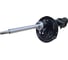 Амортизатор передний левый CTR GY1202G 1