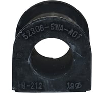 Втулка стабилизатора задняя правая/левая CTR GV0274