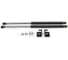 Упоры капота для Nissan Sentra VII B17 2014-2017, 2 шт. АвтоУпор UNISEN021 1