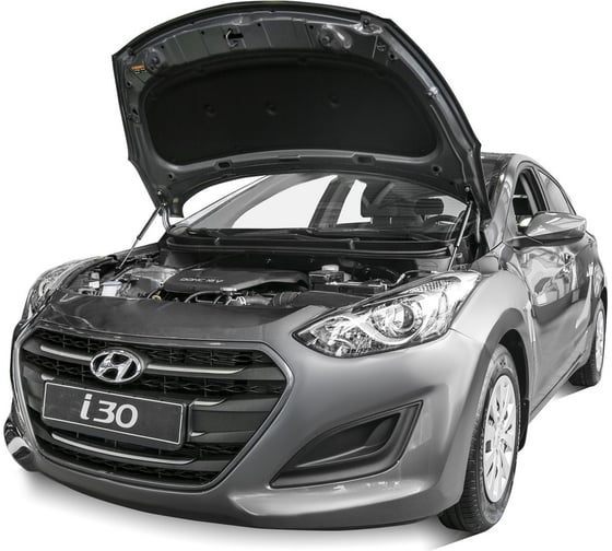 Газовые упоры капота АвтоУпор для Hyundai i30 II 2011-2017, 2 шт., UHYI30012