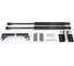 Газовые упоры капота АвтоУпор для Volkswagen Jetta VI 2010-2019, 2 шт., UVWJET012 1