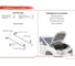 Газовые упоры капота АвтоУпор для Opel Astra J хэтчбек 5-дв., универсал, седан 2009-2017, 2 шт., UOPAST011 3
