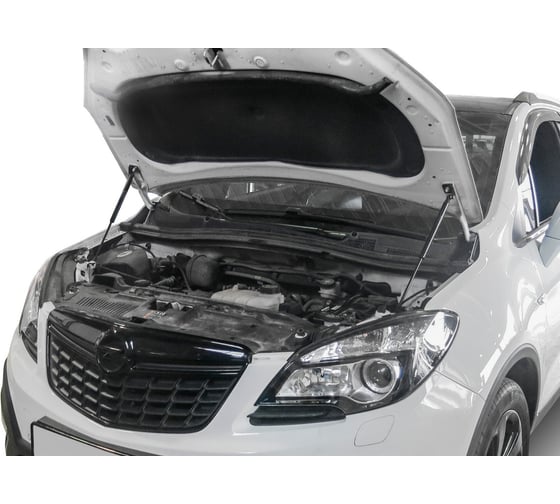 Газовые упоры капота АвтоУпор для Opel Mokka 2012-2016, 2 шт., UOPMOK011
