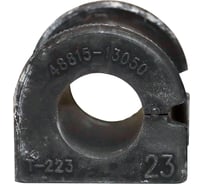 Втулка стабилизатора передняя правая/левая CTR GV0505