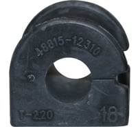 Втулка стабилизатора передняя правая/левая CTR GV0504