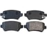 Тормозные колодки задние CTR GK0270 5