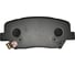 Тормозные колодки передние CTR GK0556 4