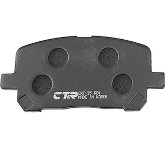 Тормозные колодки передние CTR GK1049