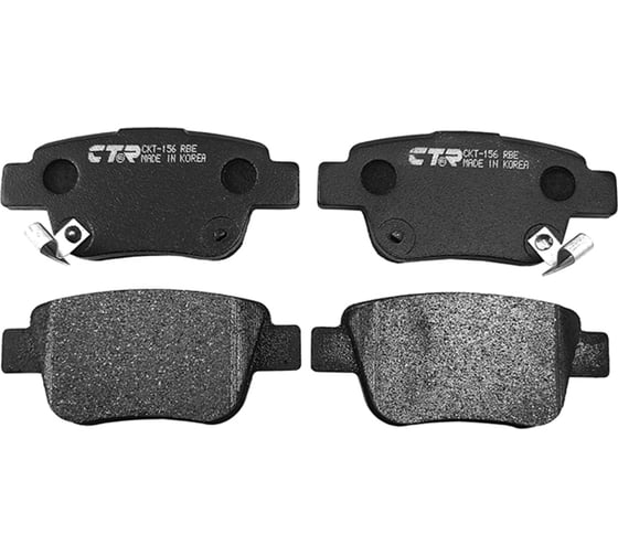 Тормозные колодки задние CTR GK1169
