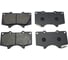 Тормозные колодки передние CTR GK1050 2