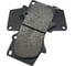Тормозные колодки передние CTR GK1050 3