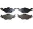 Тормозные колодки передние CTR GK0258 5