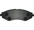 Тормозные колодки передние CTR GK0433 4