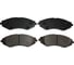 Тормозные колодки передние CTR GK0433 5