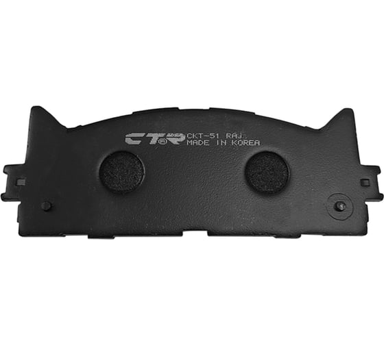 Тормозные колодки передние CTR GK1065